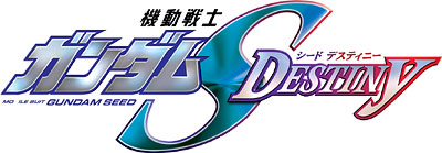 ưΥSEED DESTINY