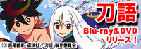 ��� Blu-ray��DVD��꡼����