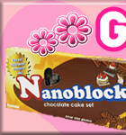 nanog1.jpg